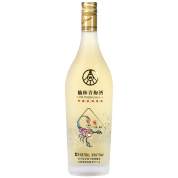 五粮液集团 洋酒 10度 仙林 青梅酒 天蝎座 700ml