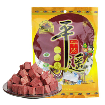 冠云 中华 山西特产 平遥牛肉 一品香原味 118g 袋装