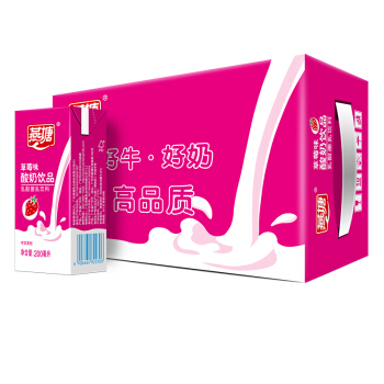 燕塘 草莓味酸奶饮品 200ml*16盒/箱