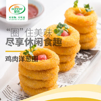 “神农尝百草”,实测肯德基麦当劳首席供货商“圣农”的几款鸡肉食品