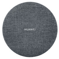 HUAWEI 華為 備咖存儲 手機移動硬盤 1TB