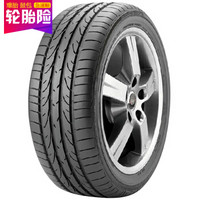 普利司通Bridgestone轮胎/汽车轮胎 245/45R17 95W 搏天族 RE050 原厂配套雷克萨斯IS250/IS300/适配A6L/A4L