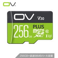 OV 256GB TF（MicroSD）存储卡 U3 C10 V30 高速PLUS版 读速98MB/s 手机平板音响点读机高速存储卡