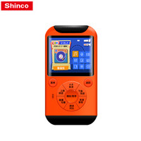 新科（Shinco）V-16专业录音笔16G复读机免磁带学习机教学mp3播放器可插TF卡FM收音机便携橙色