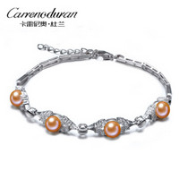 卡雷尼奥.杜兰（Carrenoduran） 6-7mm粉色淡水珍珠手链925银女送妈妈女友礼物 SL02038
