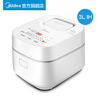 值友专享：Midea 美的 MB-WHS30C96 IH电饭煲