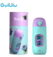 25日0点：Gululu 咕噜噜 儿童智能水杯夏季宝宝互动水杯 320ml