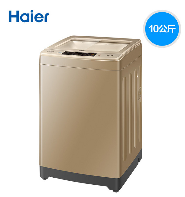 商品haier 海尔 直驱幂动力系列 eb100bf959u1 变频 波轮洗衣机 10kg