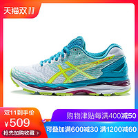 ASICS 亚瑟士 GEL-NIMBUS 18 T6K4N-9790 男子跑步鞋