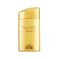 移动专享：SHISEIDO 资生堂 ANESSA 安热沙 防晒露 SPF50+ 60ml 2017版