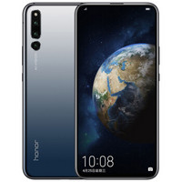 历史低价：Honor 荣耀 Magic 2 智能手机 渐变黑 8GB+256GB