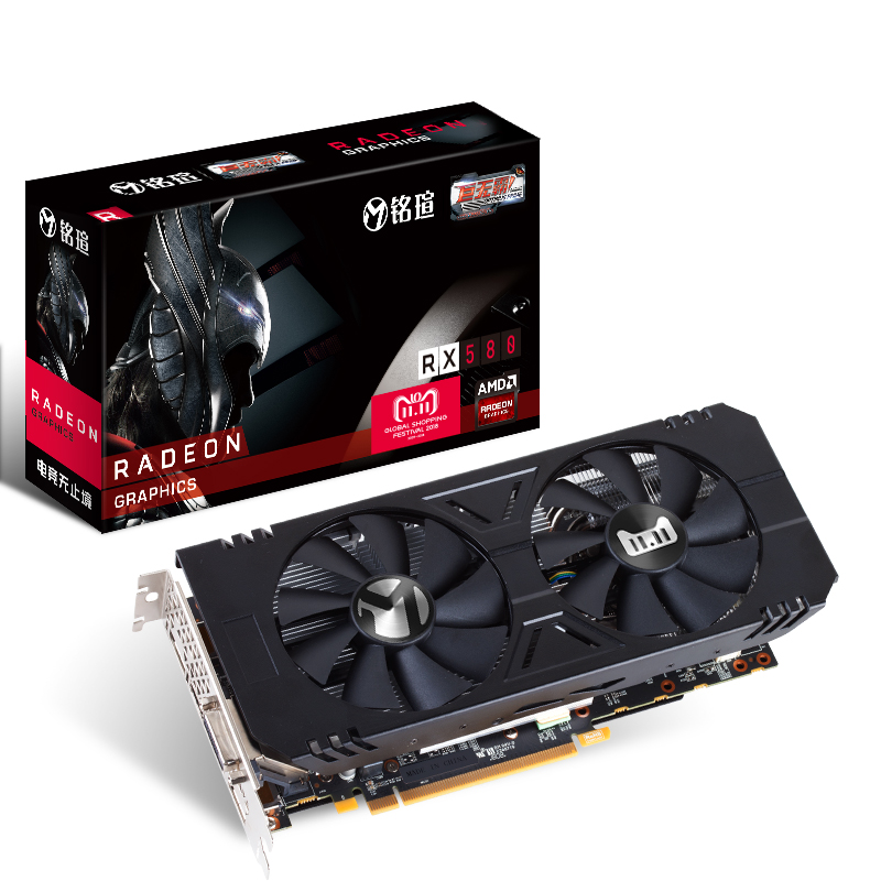 maxsun 铭瑄 rx580 8g 巨无霸 tmall 显卡