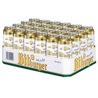  Bitburger 碧特博格 皮尔森啤酒 500ml*24听