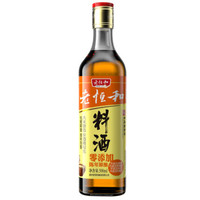 姜是老的辣,调味江湖还看老字号!