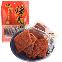 Ten Wow 天喔 猪肉脯 (150g)