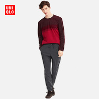 UNIQLO 优衣库 410120 Ultra stretch 男士起居套装