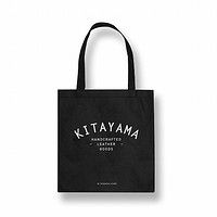 Kitayama 北山制包所 BA-002 黑色帆布袋