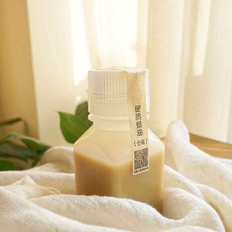 sungea 森植 木蜡油 30ml