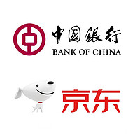 中国银行 X 京东  京东支付购物优惠