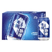 新疆奶子这么好喝,为啥走不出新疆?