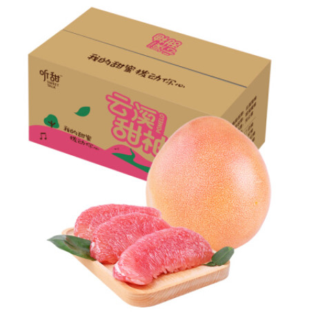 聽甜 精品平和琯溪蜜柚 三紅柚子2粒 1.8-2.5kg   *3件