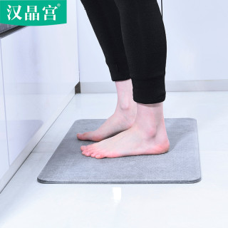 商品汉晶宫 hjg43701 硅藻泥地垫