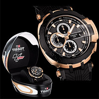 新品发售：TISSOT 天梭 T-Race 竞速系列 T0924272706101 男士机械腕表 2018MotoGPTM限量款