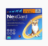 NexGard spectra 超可信 犬用体内外驱虫药 2-3.5kg 3片