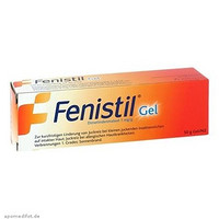 Fenistil 蚊虫叮咬止痒软膏 50g