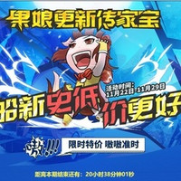 杉果黑五：NBA2K半价，文明56史低，黑魂重制仅需99