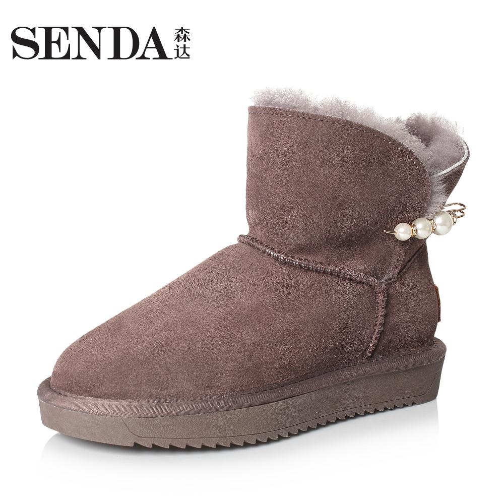 SENDA 森达 3GN22DD7 雪地靴
