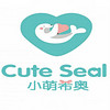 Cute Seal/小萌希奥