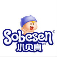 sobesen/小贝真