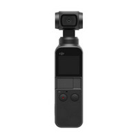 DJI 大疆 靈眸 Osmo 口袋云臺相機