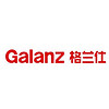 Galanz/格兰仕