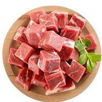 Kerchin 科尔沁 巴西牛肉块   1kg