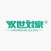 HANSHILIUJIA/汉世刘家