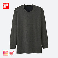 UNIQLO 优衣库 401044 男士保暖内衣