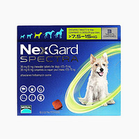 NexGard spectra 超可信 內外同驅蟲藥 M號 7.5-15kg中型犬 整盒3片裝