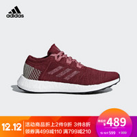 adidas 阿迪达斯 PureBOOST GO AH2319 男子跑步鞋  *2件