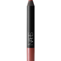 海淘活动：Cult Beauty 英国官网 NARS 纳斯