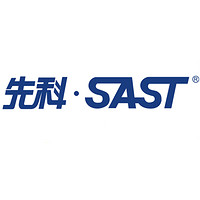 SAST/先科