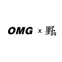 OMG/野的