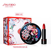 新品发售、预售：SHISEIDO 资生堂 红妍肌活限定礼盒（赠悦薇亮肤水25ml+亮肤乳15ml+百优眼霜5ml+帆布袋）