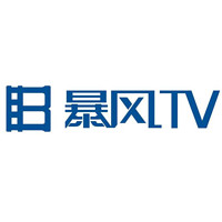 暴风TV