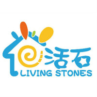 活石 LIVING STONES