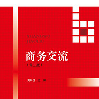 促销活动：亚马逊中国 精选中文图书