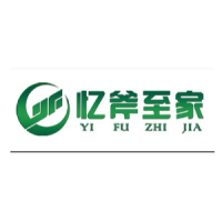 忆斧至家