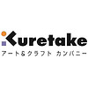 Kuretake/吴竹