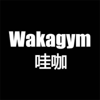 哇咖 wakagym